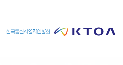 한국통신사업자연합회 Korea Telecommunications Operators Association