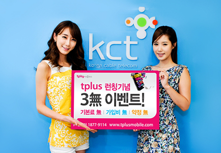 kct_part_01